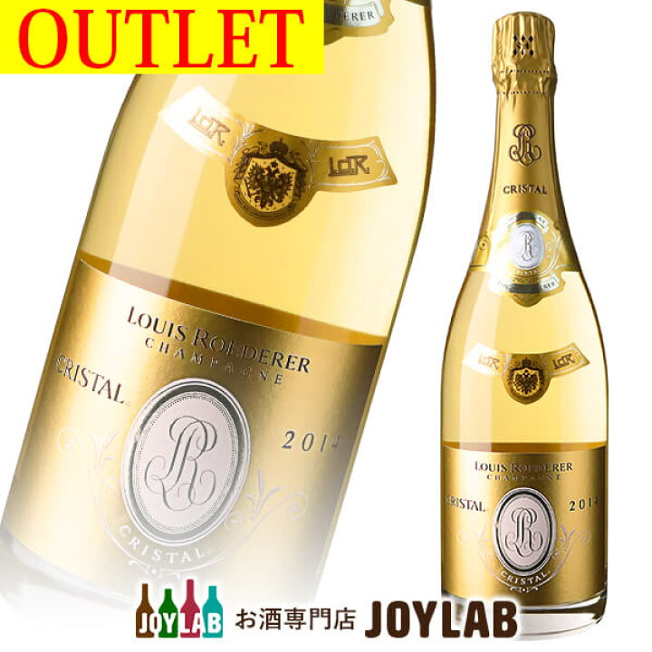 楽天市場】【アウトレット】ルイ ロデレール クリスタル 2014 750ml 箱  