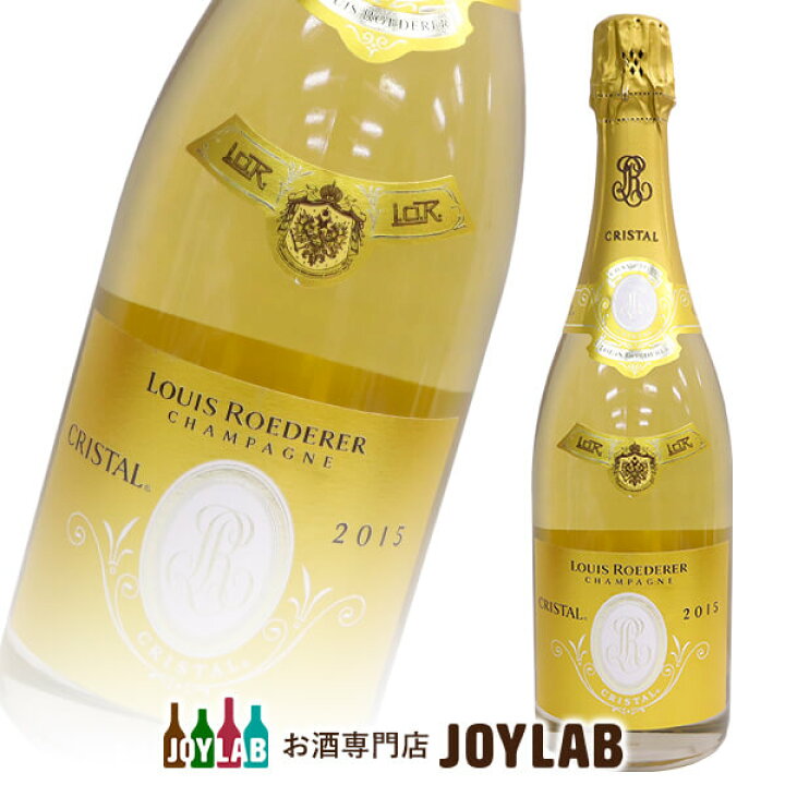 楽天市場】ルイ ロデレール クリスタル 2015 750ml 正規品 箱なし 