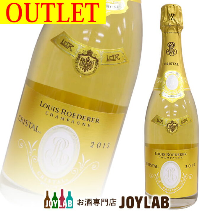 楽天市場】【アウトレット】ルイ ロデレール クリスタル 2015 750ml 箱 