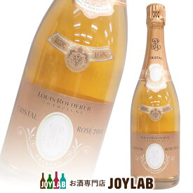 ルイロデレール クリスタル ロゼ 2014 750ml 箱なし 正規品 シャンパン シャンパーニュ 【中古】