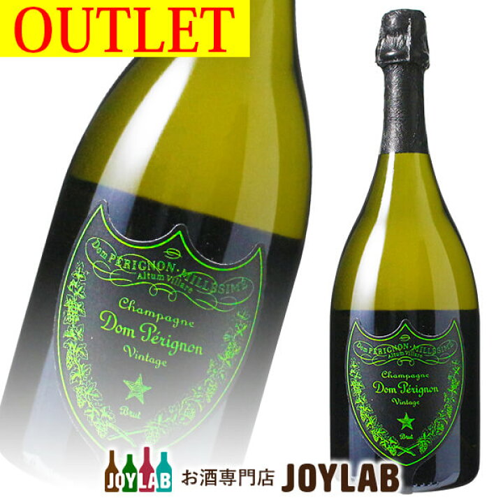 楽天市場】【アウトレット】ドンペリニヨン ルミナス 2012 750ml 箱  