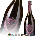 ドンペリニヨン ロゼ 2008 750ml 箱なし 正規品 シャンパン シャンパーニュ 【中古】