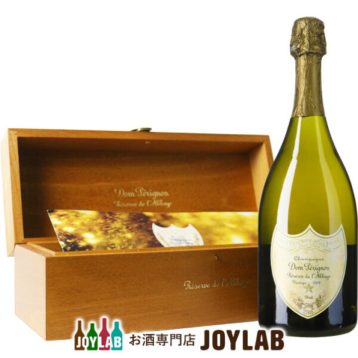 楽天市場】ドンペリニヨン レゼルヴ ド ラベイ 2002 750ml 箱付 正規品  