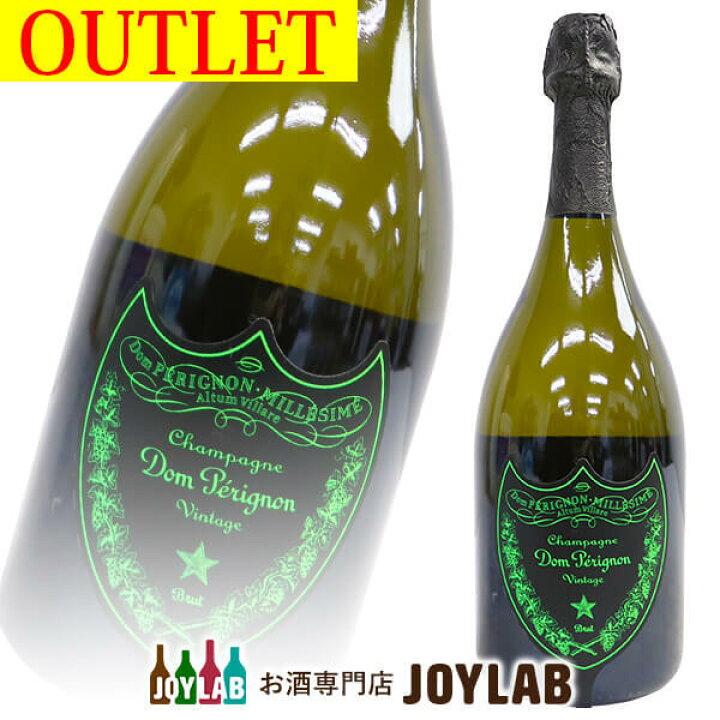 楽天市場】【アウトレット】ドンペリニヨン ルミナス 2013 750ml 正規  