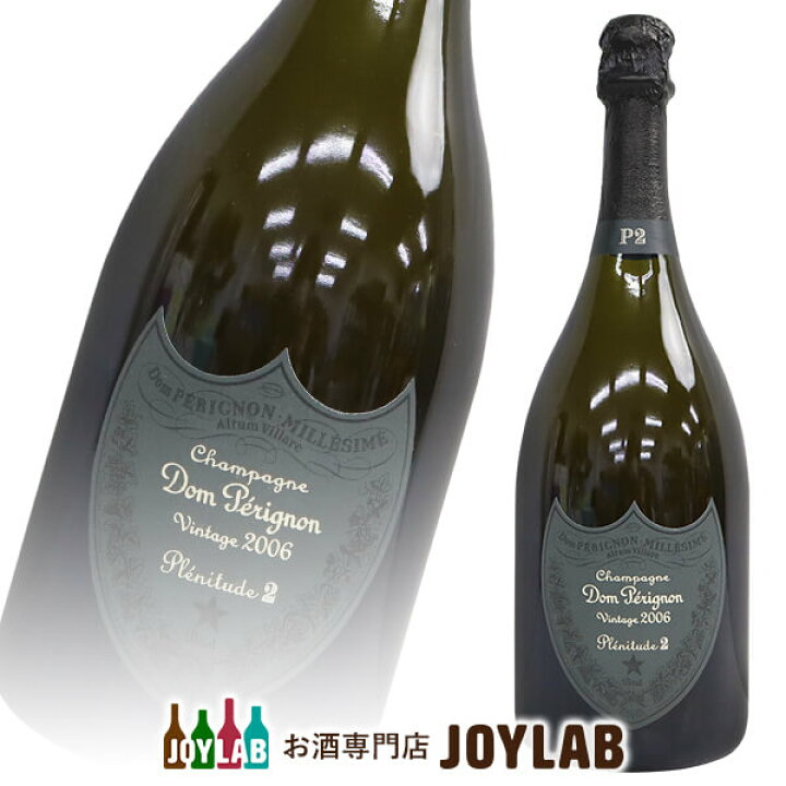 楽天市場】ドンペリニヨン P2 2006 750ml 正規品 箱なし シャンパン 