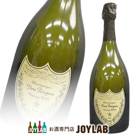 ドンペリニヨン 2015 750ml 正規品 箱なし ドンペリ 白 シャンパン シャンパーニュ 【中古】