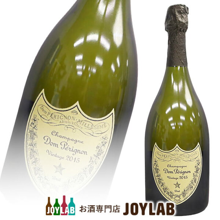 楽天市場】ドンペリニヨン 2015 750ml 正規品 箱なし 白 シャンパン  