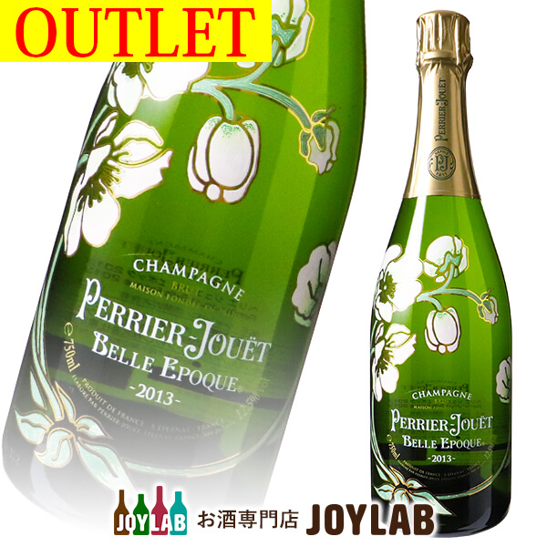 ペリエジュエ ベルエポック 2013 750ml 箱なし シャンパン シャンパーニュ 流行のアイテム