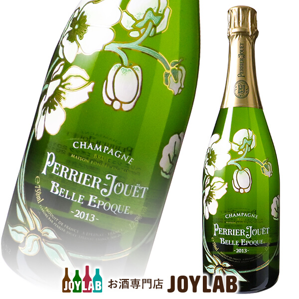 ペリエジュエ ベルエポック 2013 750ml 正規品 箱なし シャンパン シャンパーニュ