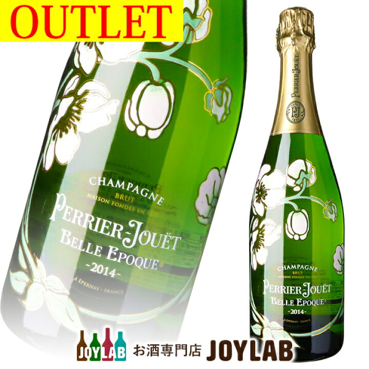 楽天市場】【アウトレット】ペリエジュエ ベルエポック 2014 750ml 箱  
