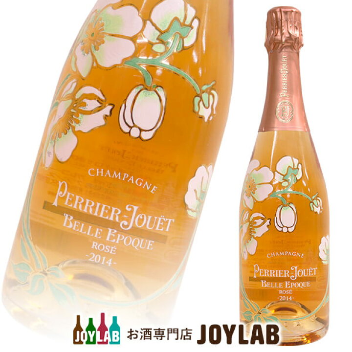 ベルエポック ロゼ 2014 750ml 欲張る 