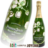 ペリエジュエ ベルエポック 2016 750ml 正規品 箱なし シャンパン シャンパーニュ 【中古】