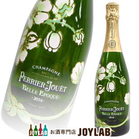 楽天市場】ドンペリニヨン ルミナス 2013 750ml 正規品 箱なし 