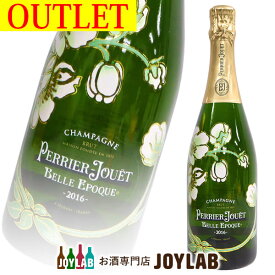 【アウトレット】ペリエジュエ ベルエポック 2016 750ml 箱なし シャンパン シャンパーニュ