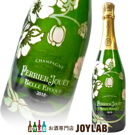 ペリエジュエ ベルエポック 2018 750ml 正規品 箱なし シャンパン シャンパーニュ