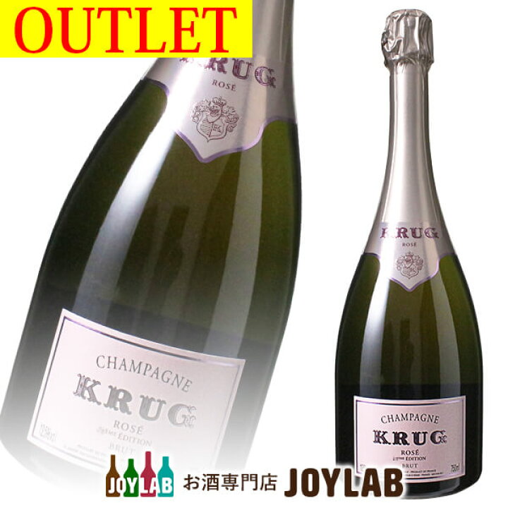 楽天市場】【アウトレット】クリュッグ ロゼ 750ml 箱なし シャンパン  