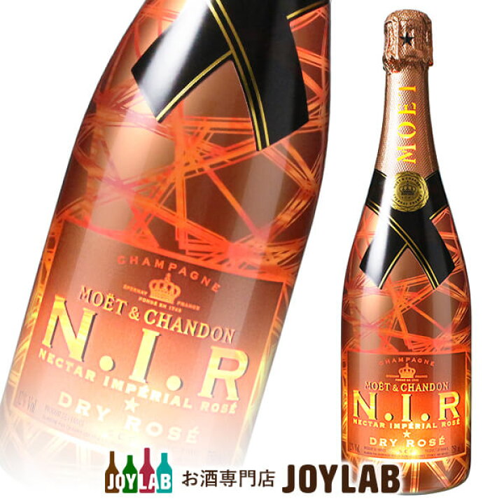 楽天市場】モエ エ シャンドン ネクター アンペリアル ロゼ N.I.R  