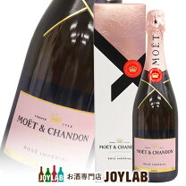 楽天市場】スワロフスキー シャンパン モエの通販