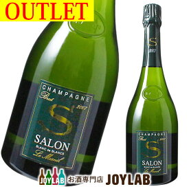 【アウトレット】サロン ブラン ド ブラン ブリュット 2007 750ml 箱なし SALON シャンパン シャンパーニュ 【中古】