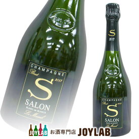 サロン ブラン ド ブラン ブリュット 2013 750ml 箱なし 正規品 SALON シャンパン シャンパーニュ 【中古】