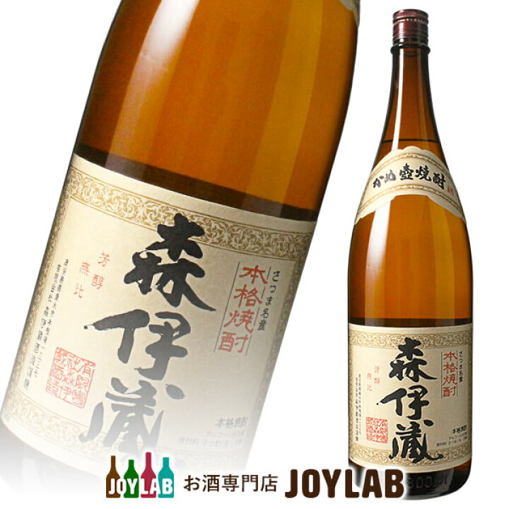 楽天市場】森伊蔵 1800ml 箱なし 和紙付き 芋焼酎 【中古】 : お酒専門 