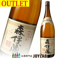 楽天市場】森伊蔵 一升瓶の通販 