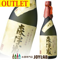 楽天市場】森伊蔵 720 極上の通販