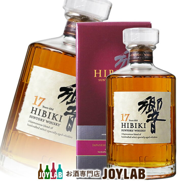 楽天市場】【箱付】サントリー 響 17年 700ml ウイスキー 【中古  