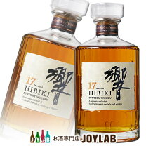 楽天市場】サントリー 響 17年の通販