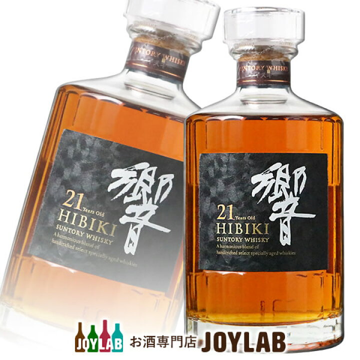 楽天市場】サントリー 響 21年 700ml 箱なし ウイスキー 【中古】 : お 