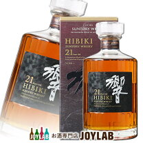 楽天市場】サントリー 響 21年 700mlの通販