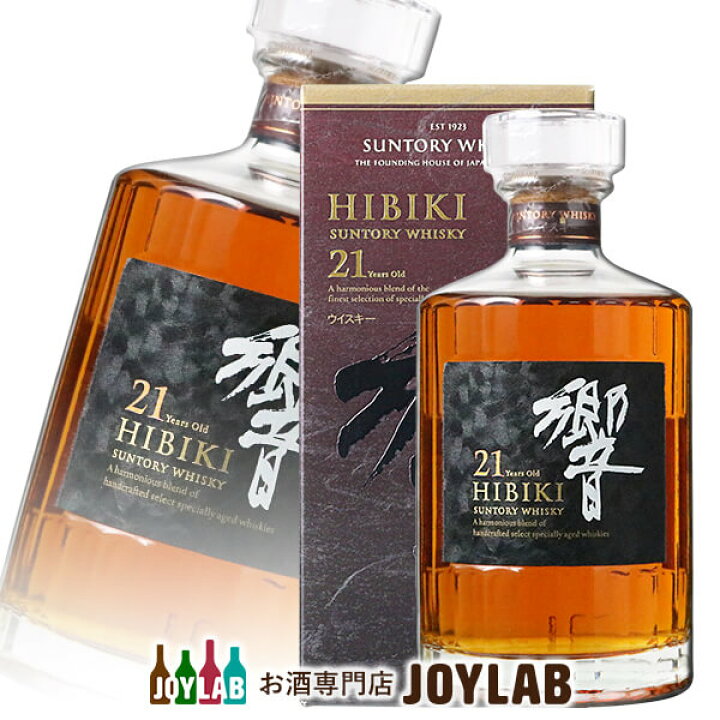 楽天市場】【箱付】サントリー 響 21年 700ml ウイスキー 【中古  