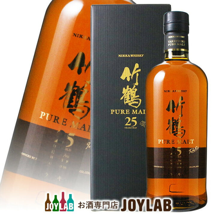 楽天市場】【箱付】ニッカ 竹鶴 25年 700ml ウイスキー 【中古】 : お 