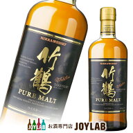 ニッカ 竹鶴 ピュアモルト 700ml 箱なし ウイスキー 【中古】