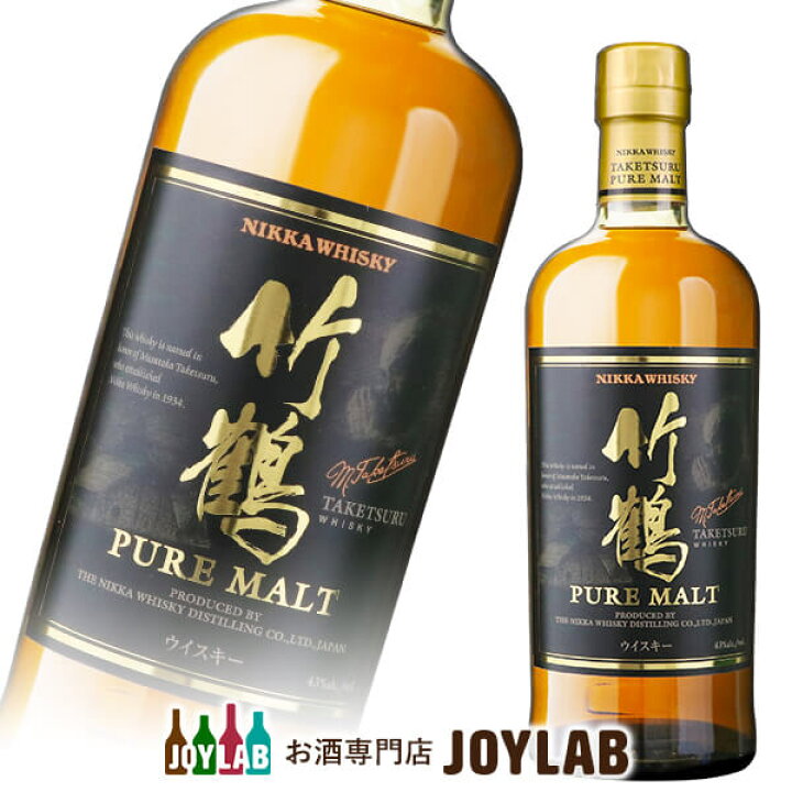 楽天市場】ニッカ 竹鶴 ピュアモルト 700ml 箱なし ウイスキー 【中古 