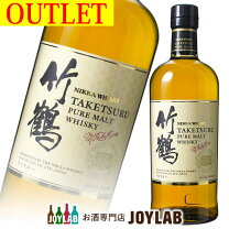 楽天市場】竹鶴の通販
