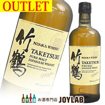 楽天市場】竹 鶴 ピュア モルト 終 売の通販