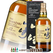 楽天市場】山崎12年 箱付きの通販