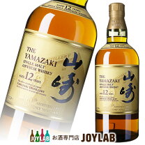 楽天市場】山崎 12年の通販