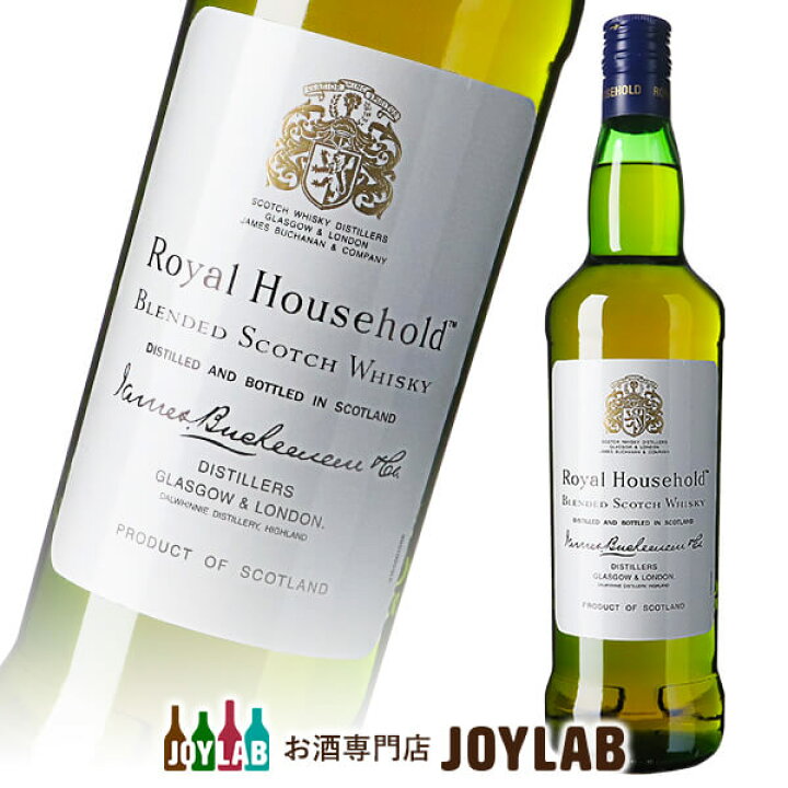 楽天市場】ロイヤルハウスホールド 750ml 正規品 箱なし ウイスキー 