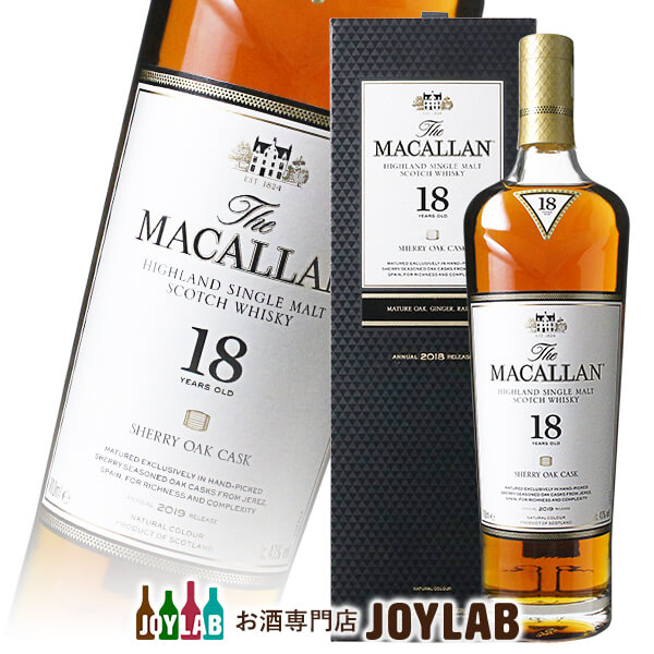 【箱付】マッカラン 18年 700ml スコッチ ウイスキー 【中古】 | お酒専門店JOYLAB