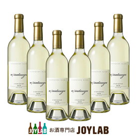 【6本セット】【2019】ケンゾーエステイト あさつゆ KENZO ESATTE asatsuyu 750ml【中古】