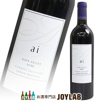 楽天市場】kenzo ai ワイン（ビール・洋酒）の通販 