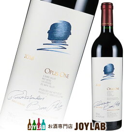 【2018】オーパスワン 750ml Opus One カリフォルニア ワイン 【中古】