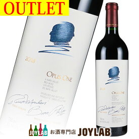 【アウトレット】【2018】オーパスワン 750ml Opus One カリフォルニア ワイン 【中古】