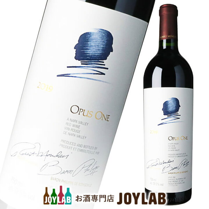 楽天市場】【2019】オーパスワン 750ml Opus One カリフォルニア 