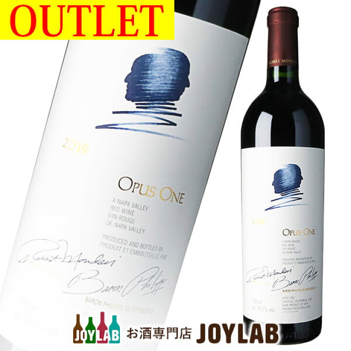 楽天市場】【アウトレット】【2019】オーパスワン 750ml Opus One 