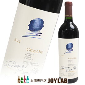 【2022】オーパスワン 750ml Opus One カリフォルニア ワイン 【中古】