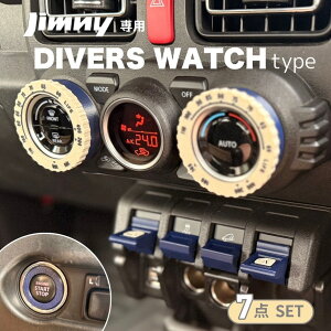 s115N[|{5{|Cgty Jimny JX^7_Zbg / AC{[×lCr[ z Wj[ jb64 Wj[VG jb74w GAR_CJo[ JB64 Wj[ ANZT[ ANZ