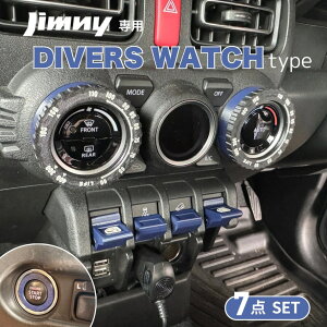 s115N[|{5{|Cgty Jimny JX^7_Zbg / ubN×lCr[ z Wj[ jb64 Wj[VG jb74w GAR_CJo[ JB64 Wj[ ANZT[ ANZT